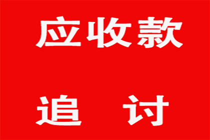 关联公司应共同承担债务偿还责任